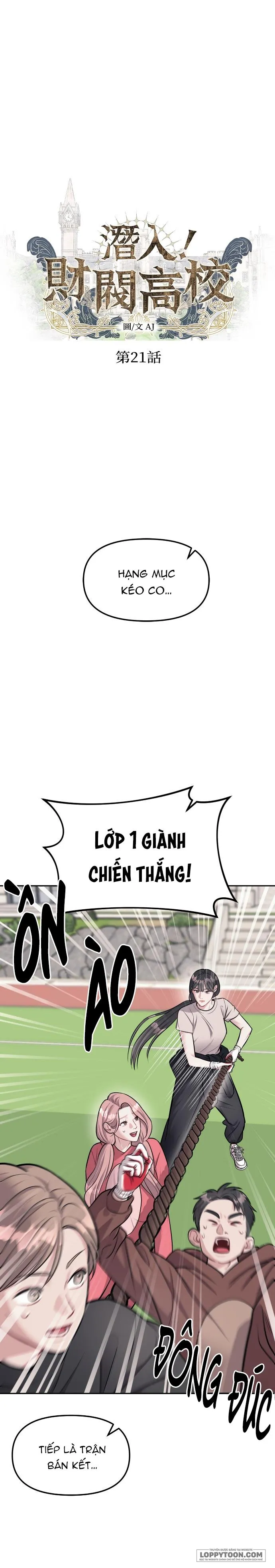 Xâm Nhập Trường Trung Học Tài Phiệt Chap 21 - trang 3
