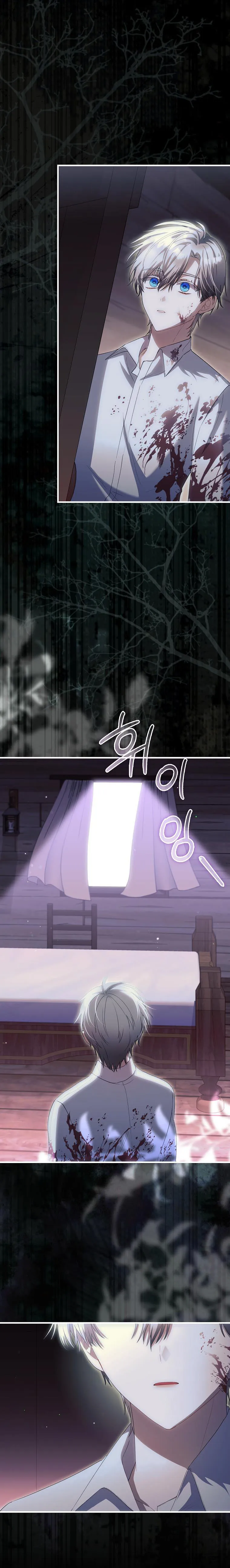 Nàng Tiên Bé Con Là Nhân Vật Phản Diện Chap 28 - trang 12