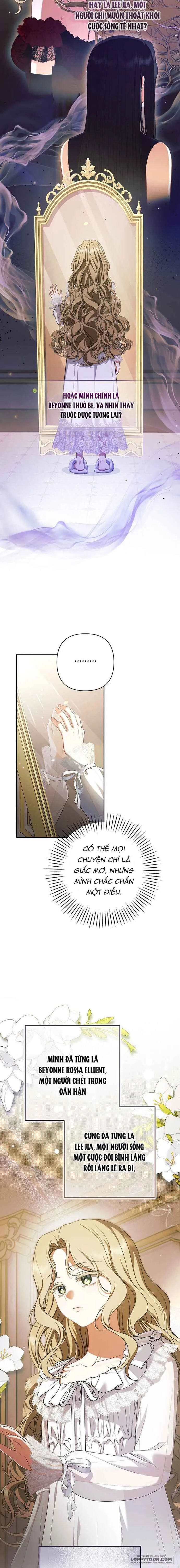 Tôi Đã Xem Một Vở Kịch Chap 1 - trang 8