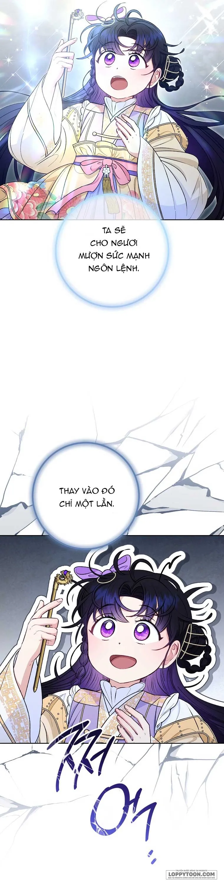 Tiểu Thiếp Chỉ Muốn Sống Yên Bình Chap 73 - trang 32