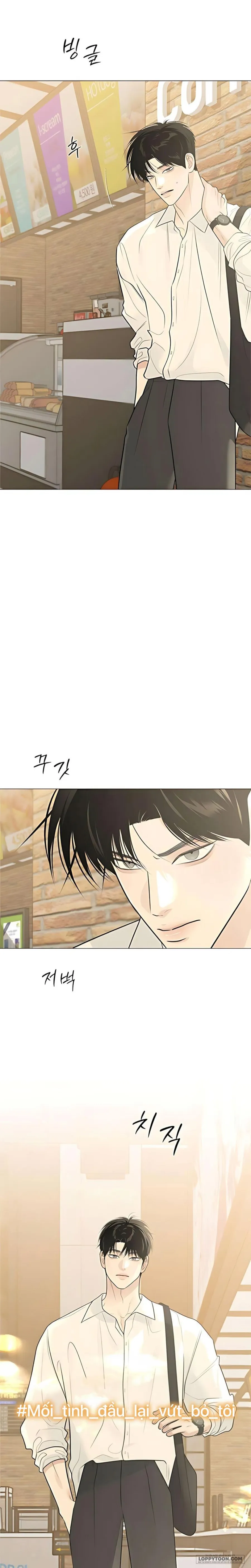 Hashtag: Mối Tình Đầu Chap 11 - trang 13