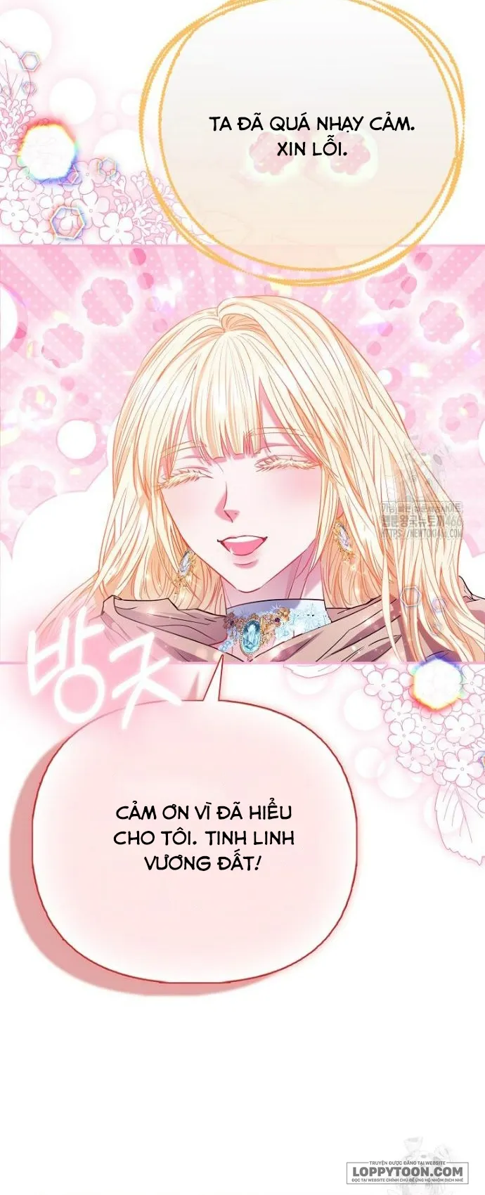 Nàng Công Chúa Của Mọi Người Chap 77 - trang 35