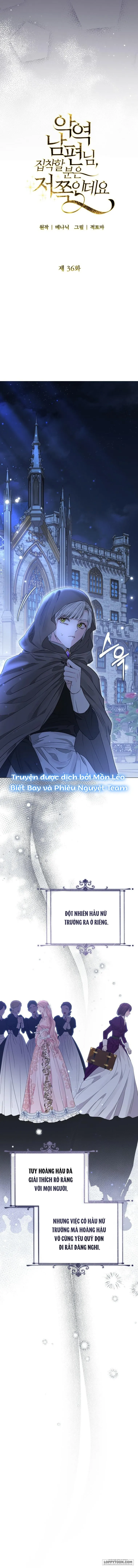 Tôi Bị Ám Ảnh Bởi Người Chồng Phản Diện Chap 36 - trang 2