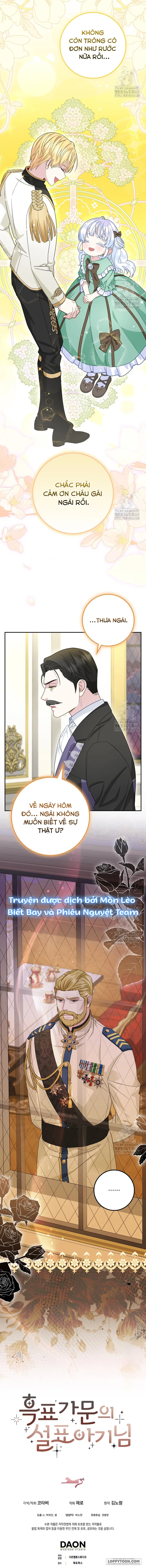Tiểu Thư Báo Tuyết Của Gia Tộc Báo Đen Chap 20 - trang 11