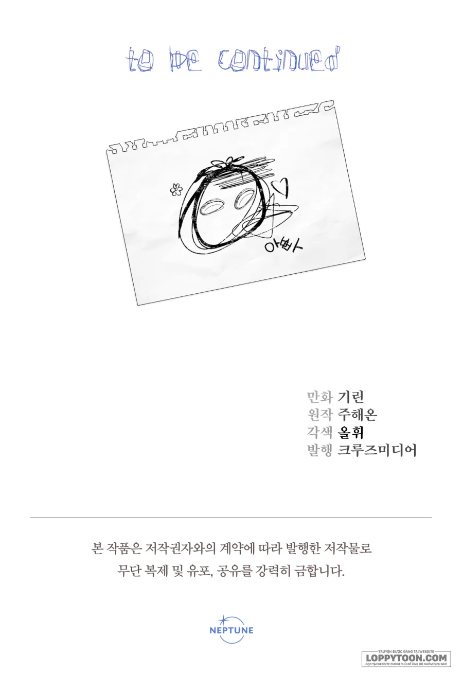 Tiểu Thư Tích Tiền Đi Bụi Chap 15 - trang 134