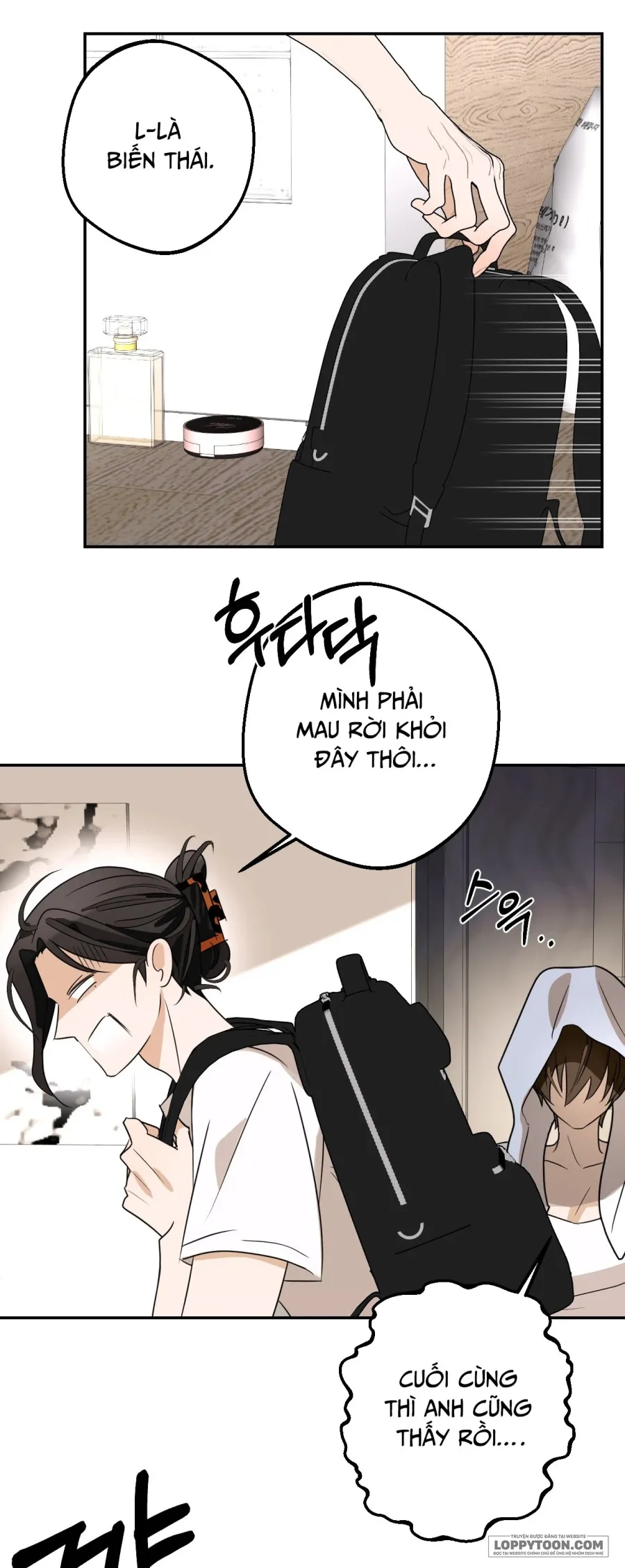 Tôi Chỉ Thích Mỹ Nam! Chap 1 - trang 78