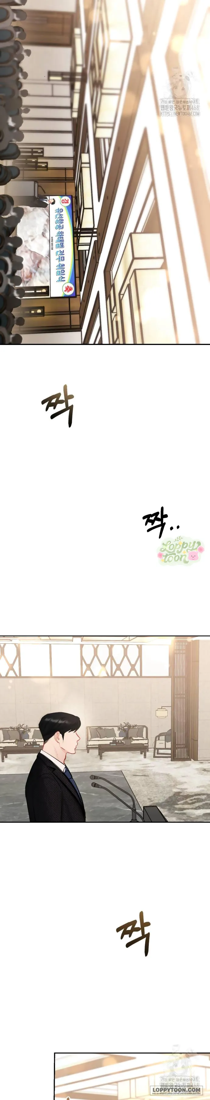 Quyền Lực Của Thư Ký Chap 6 - trang 28