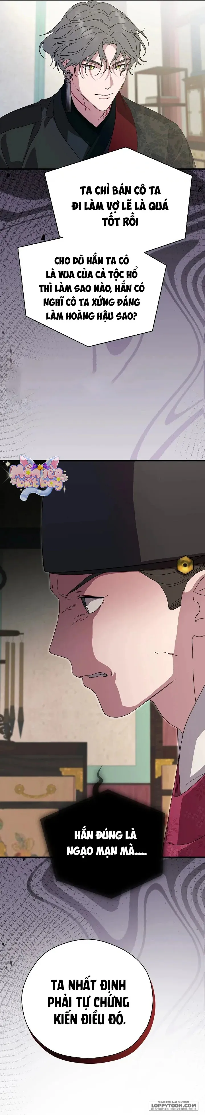 Ta Chỉ Muốn Ăn Em Chap 29 - trang 17