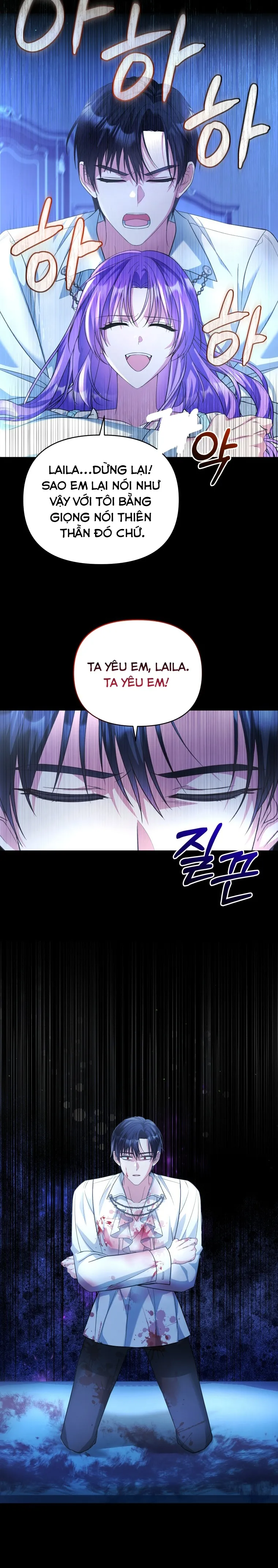 Chiếc Túi Bí Mật Của Quý Cô Xấu Xí Chap 49 - trang 10