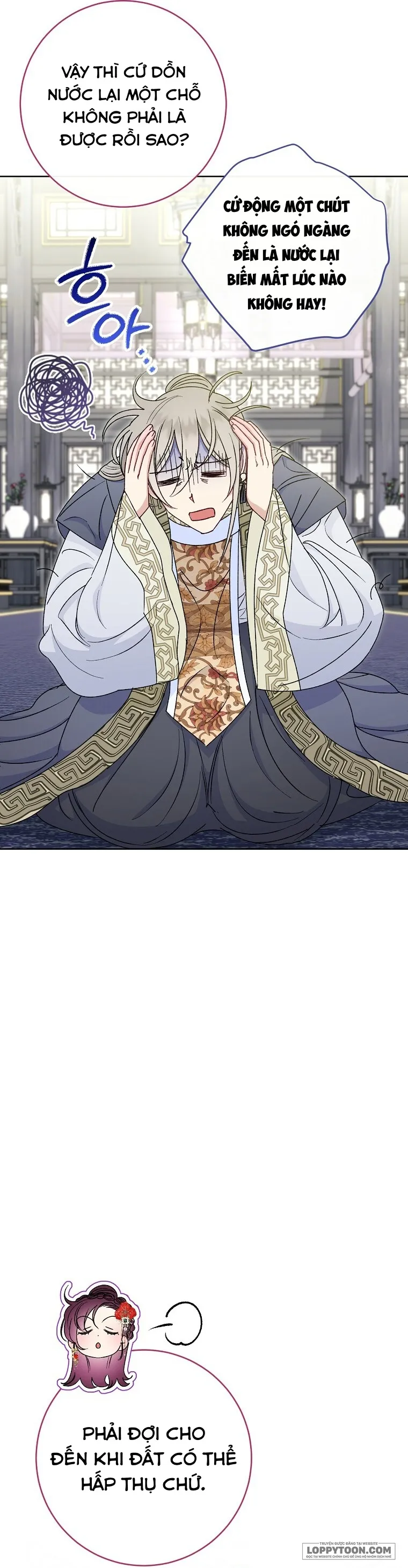 Tiểu Thiếp Chỉ Muốn Sống Yên Bình Chap 32 - trang 14