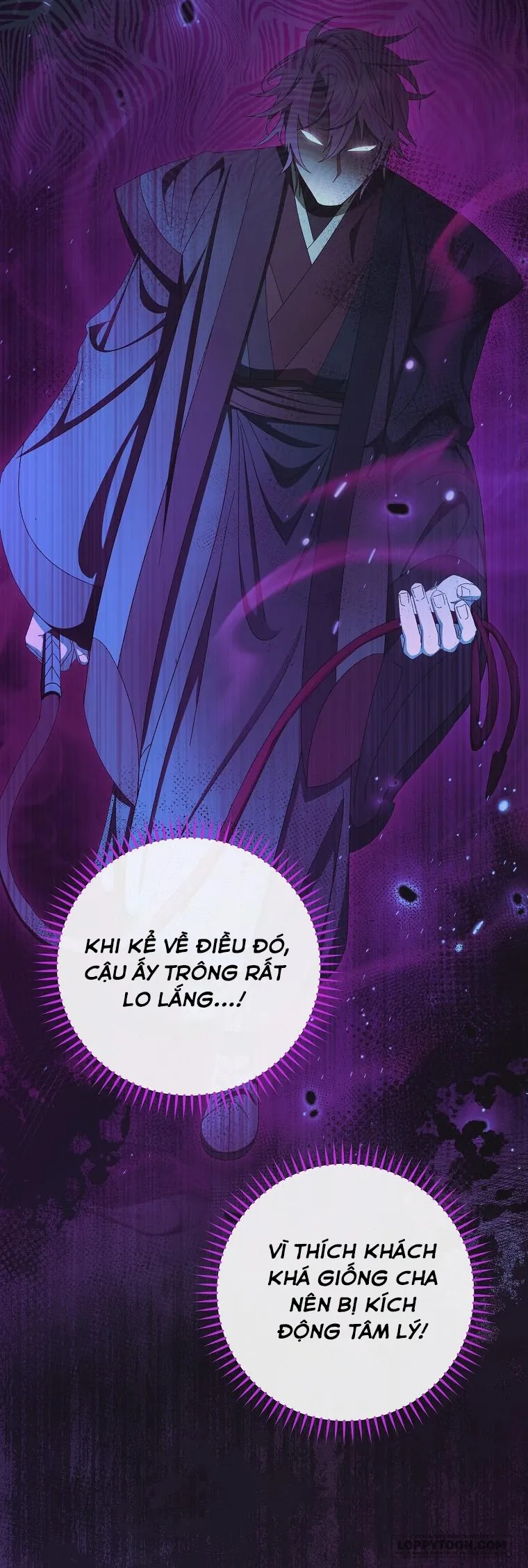 Tiểu Thiếp Chỉ Muốn Sống Yên Bình Chap 89 - trang 5
