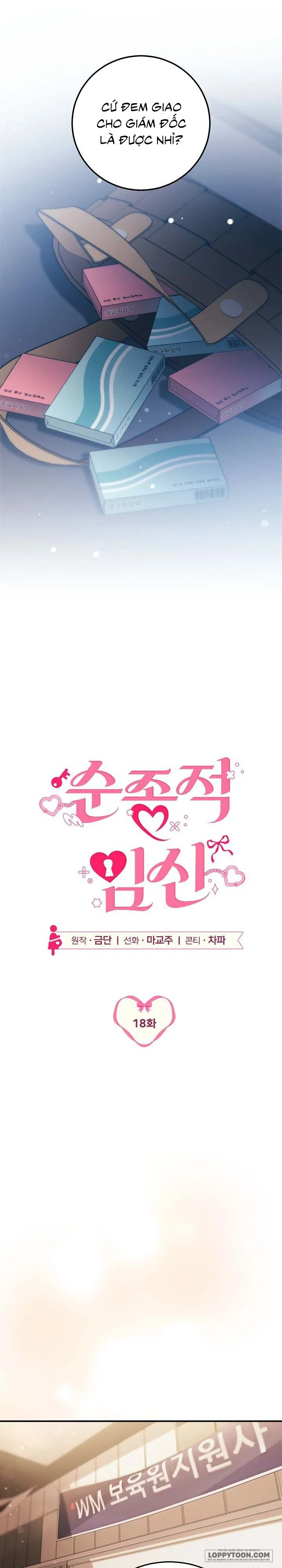 Sự Mang Thai Phục Tùng Chap 18 - trang 2