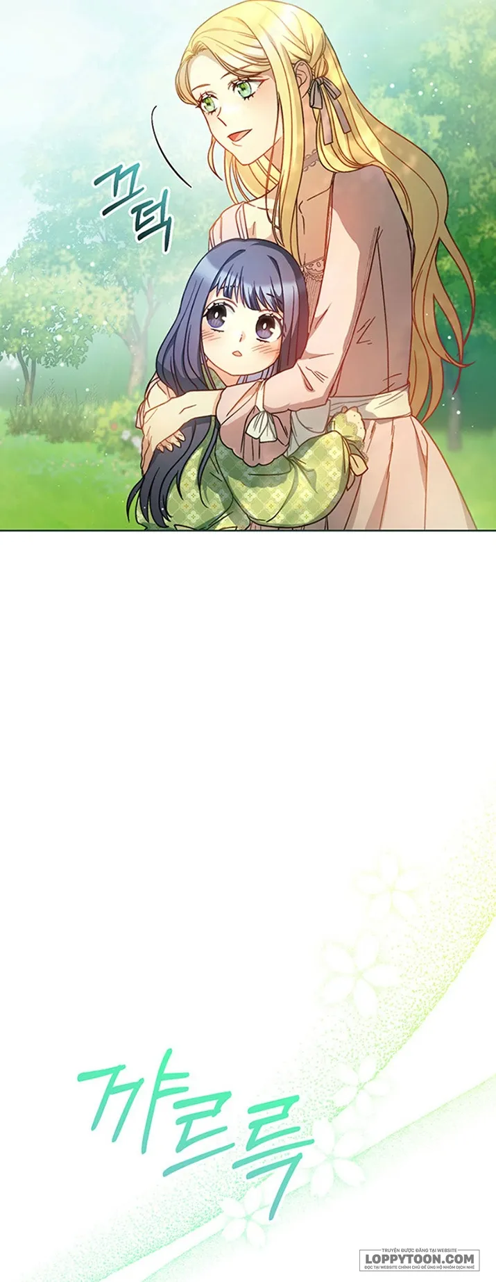 Nuôi Dưỡng Em Gái Xinh Đẹp Chap 8 - trang 78
