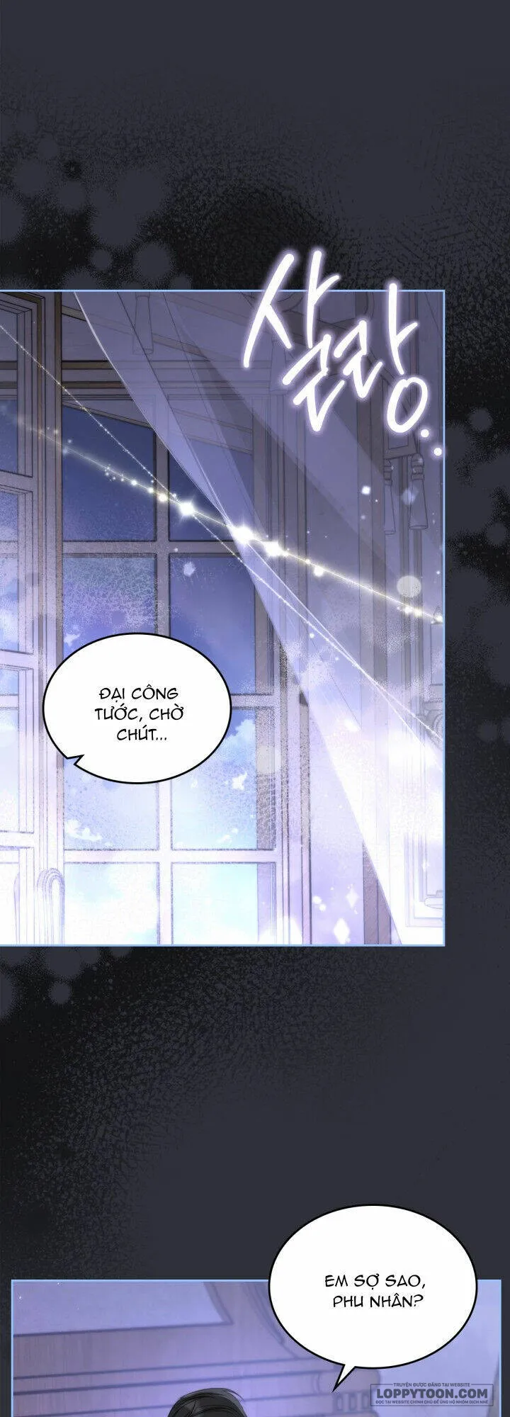 Nam Chính Quái Vật Sống Dưới Giường Tôi Chap 35 - trang 1
