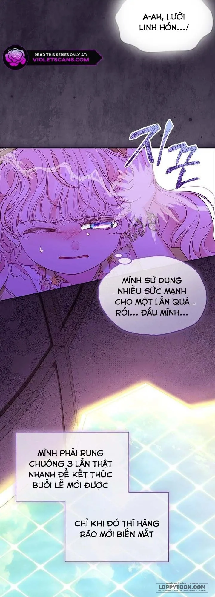 Đã Từ Chối Sủng Ái Rồi Mà Sao Còn Ám Ảnh Thế? Chap 47 - trang 6