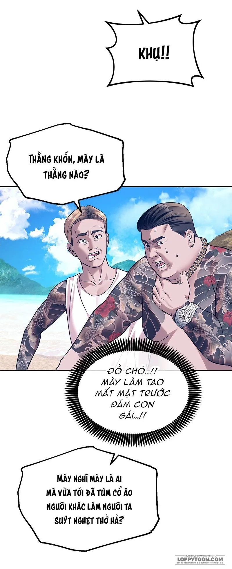 Xâm Nhập Trường Trung Học Tài Phiệt Chap 64 - trang 26