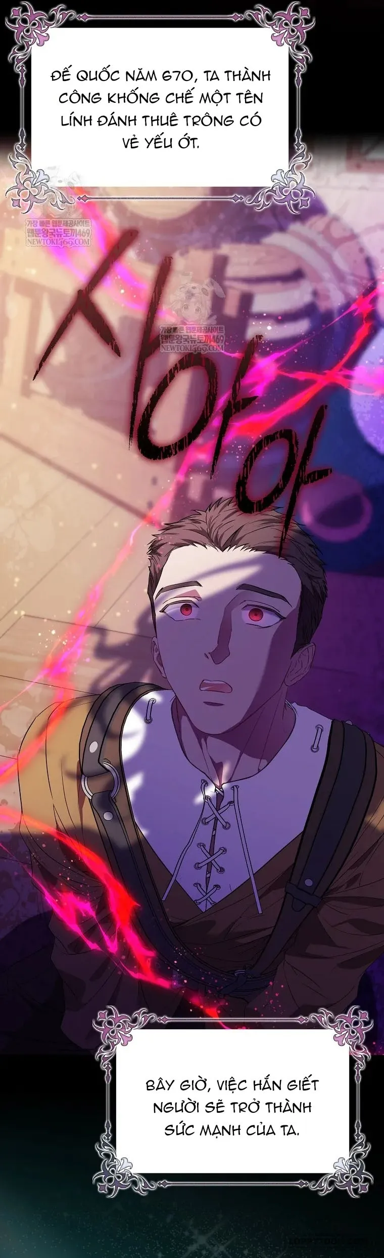 Nàng Công Chúa Của Mọi Người Chap 107 - trang 29