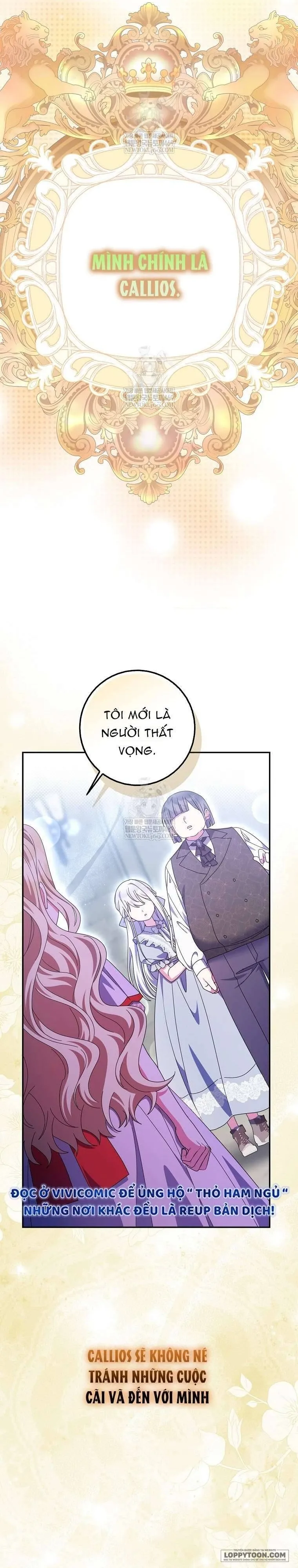 Tôi Không Thuộc Về Nơi Này Chap 51 - trang 12