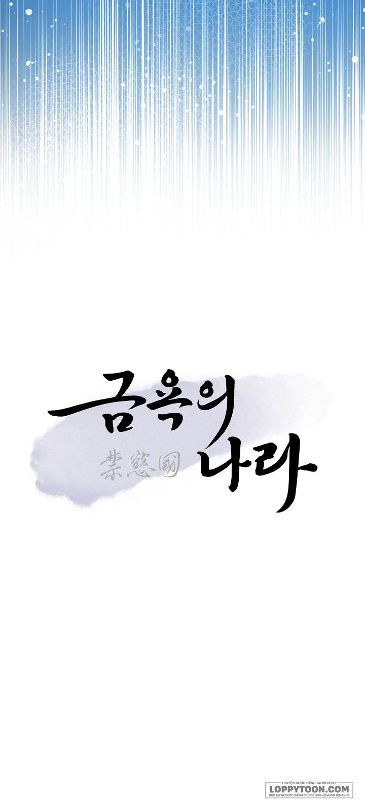 Vùng Đất Khắc Kỷ Chap 8 - trang 25