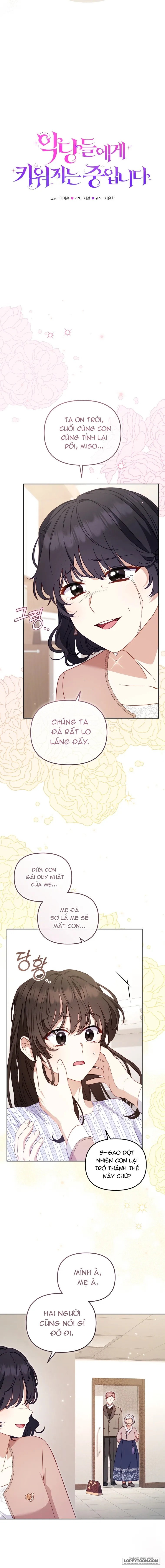 Tôi Đang Được Nuôi Dưỡng Bởi Những Kẻ Phản Diện Chap 110 - trang 3