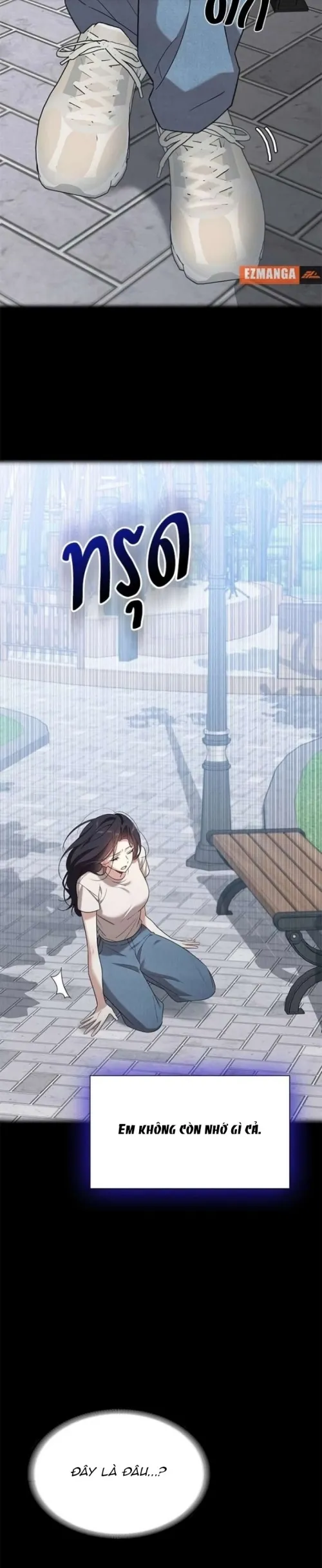 Vị Khách Trong Đêm Chap 39 - trang 2