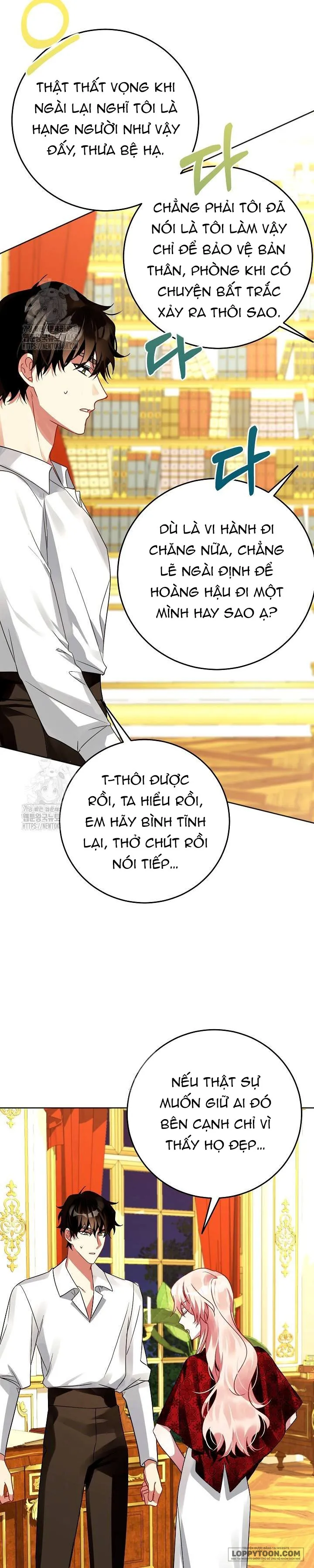 Kết Cục Của Hoàng Hậu Bị Bạo Quân Xử Tử Chap 14 - trang 5