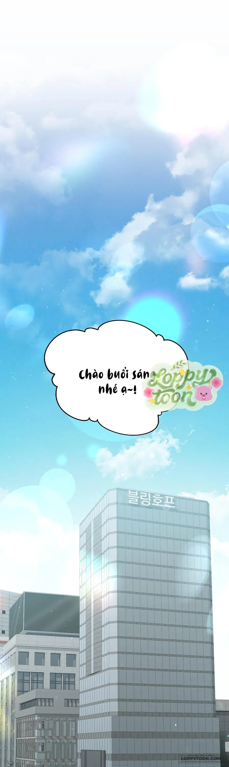 Pháp Trượng Ma Thuật Huyền Diệu Chap 2 - trang 42