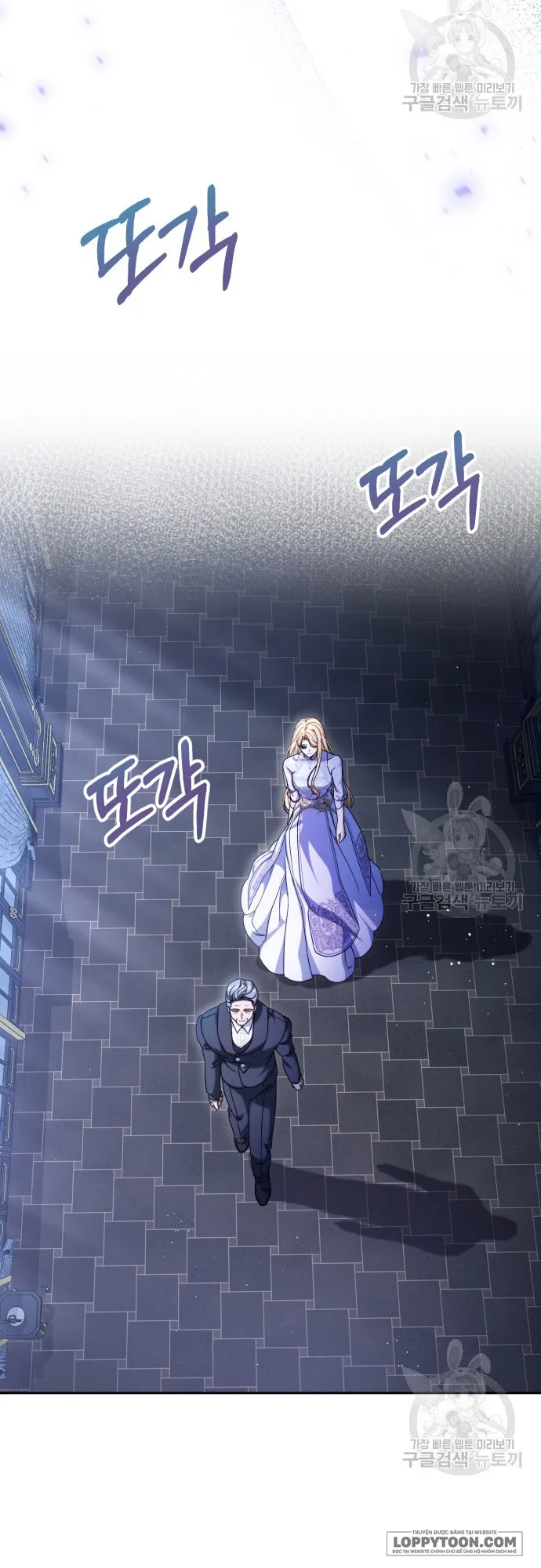 Nuôi Dưỡng Em Gái Xinh Đẹp Chap 36 - trang 19