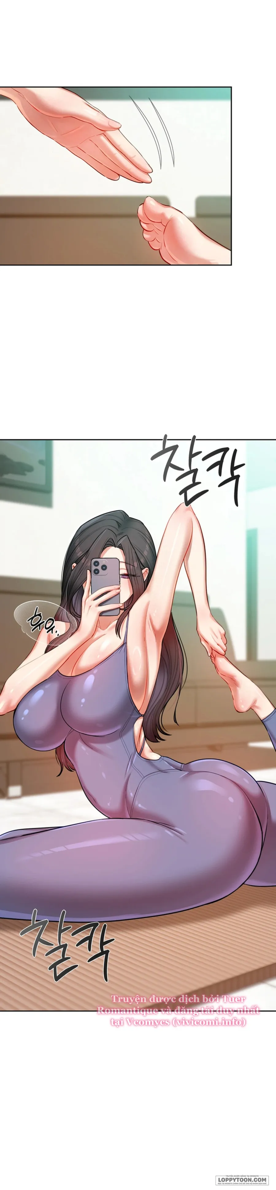 Tài Khoản Bí Mật Của Nữ Giáo Sư Chap 17 - 🔞🔞🔞 - trang 6