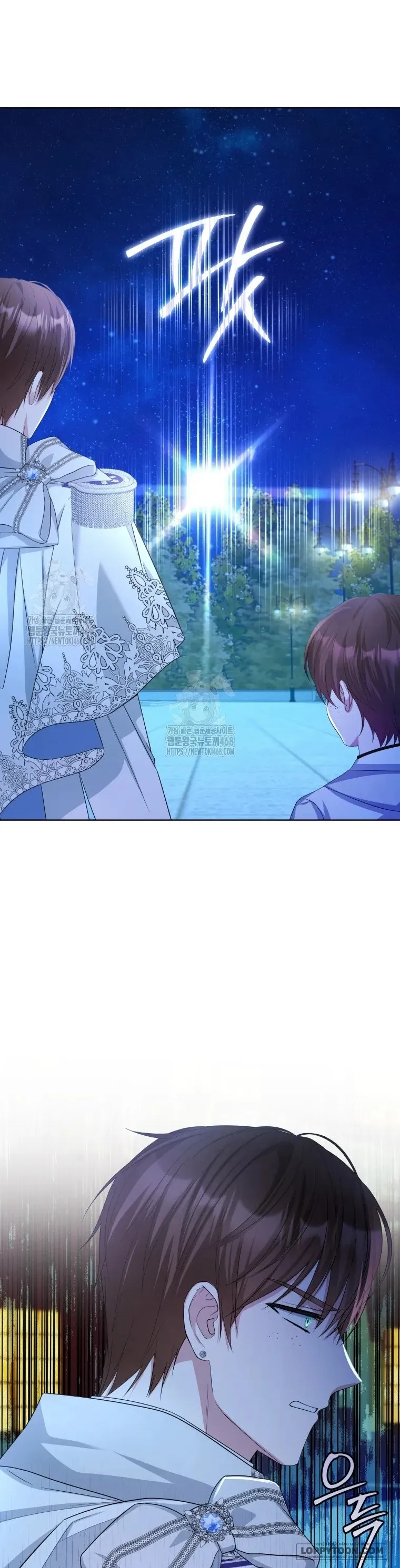 Chiếc Túi Bí Mật Của Quý Cô Xấu Xí Chap 71 - trang 40