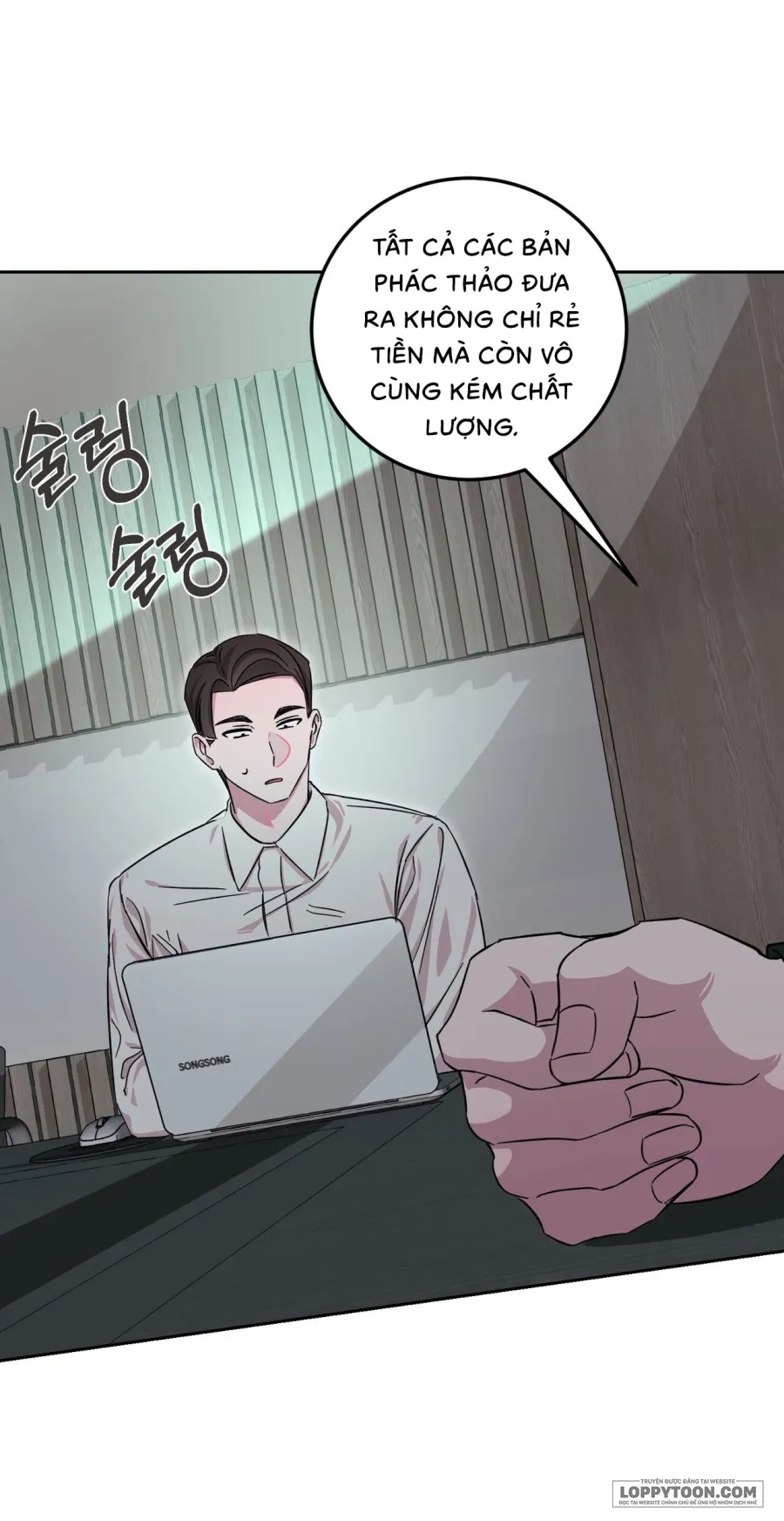 Quả Nhiên Vị Giám Đốc Điều Hành Đó… Chap 9 - trang 43