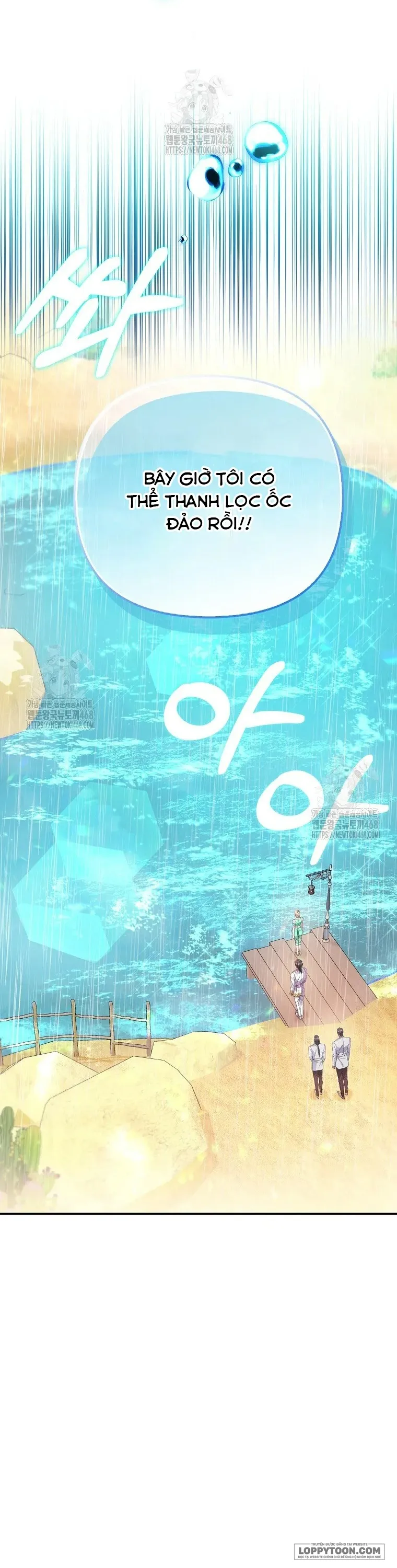 Nàng Công Chúa Của Mọi Người Chap 91 - trang 20
