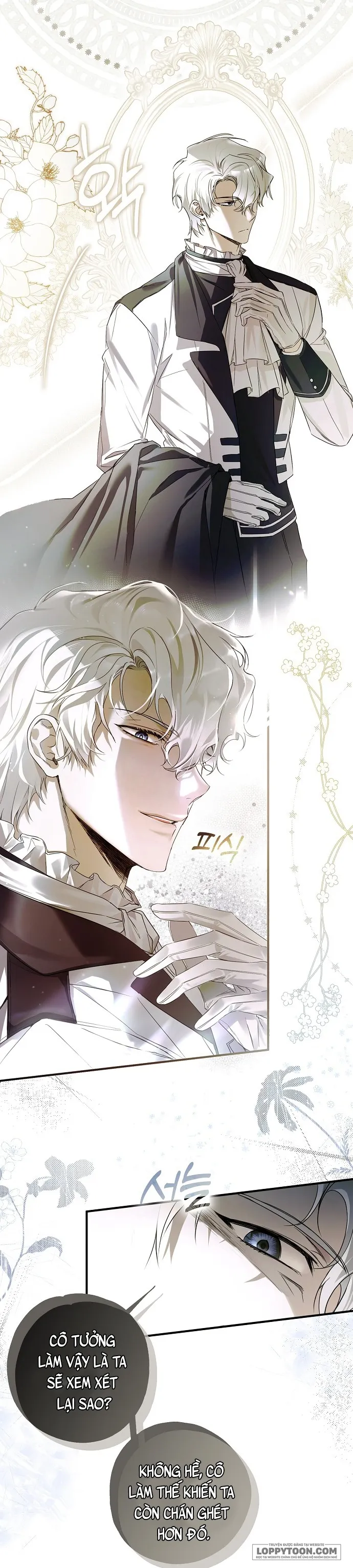 Có Kẻ Đã Sở Hữu Cơ Thể Của Tôi Chap 1 - trang 5
