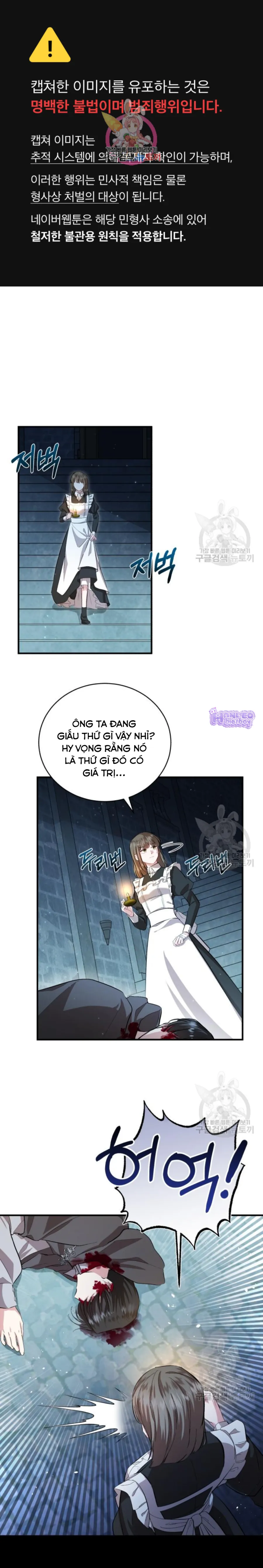 Tôi Sẽ Sống Thử Cuộc Đời Của Ác Nữ Chap 16 - trang 2
