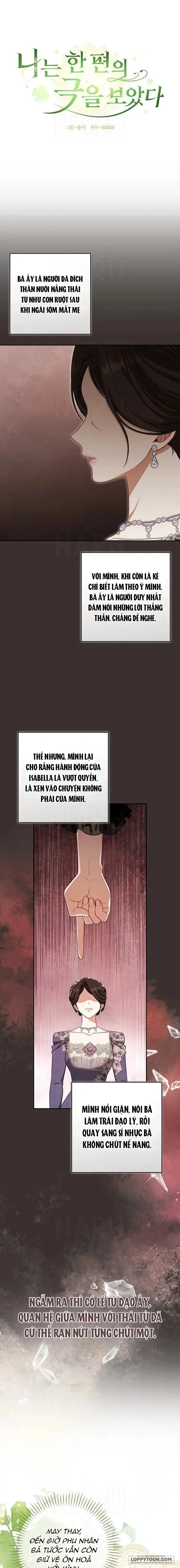 Tôi Đã Xem Một Vở Kịch Chap 31 - trang 9