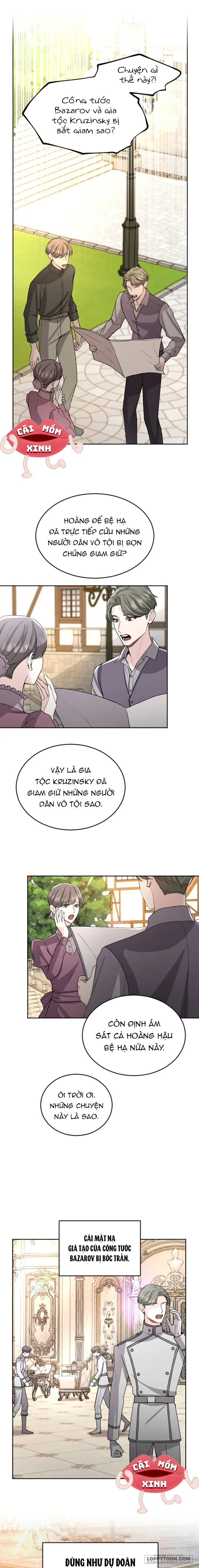 Tôi Sẽ Bị Trừ Khử Cùng Hoàng Đế Chap 46 - trang 1