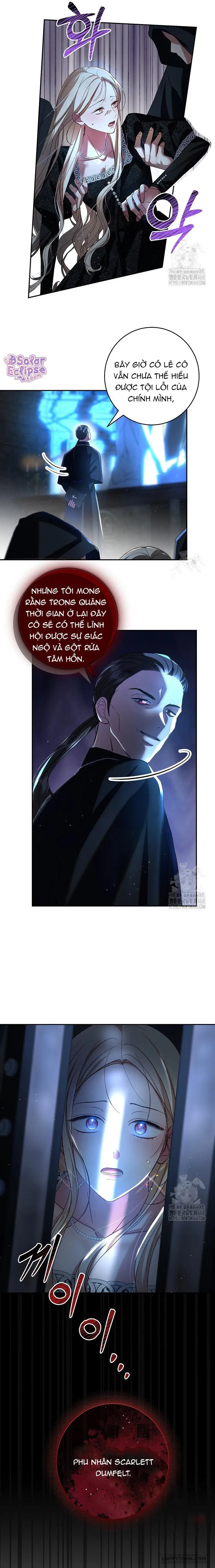 Những Điều Tôi Chưa Biết Vì Đó Là Lần Đầu Chap 6 - trang 16
