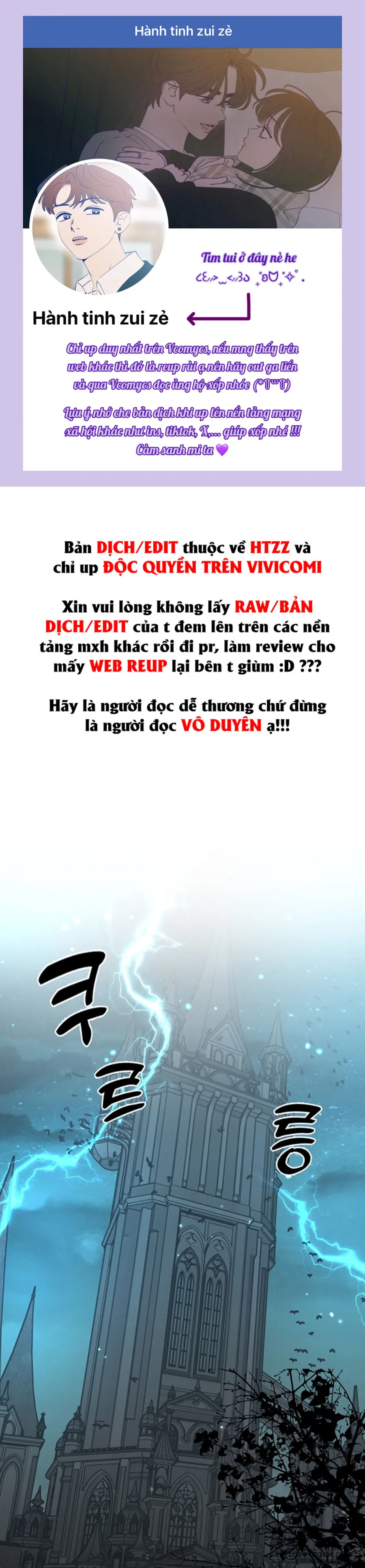 Cánh Hoa Ướt Đẫm Của Thánh Nữ Chap 37 - trang 1