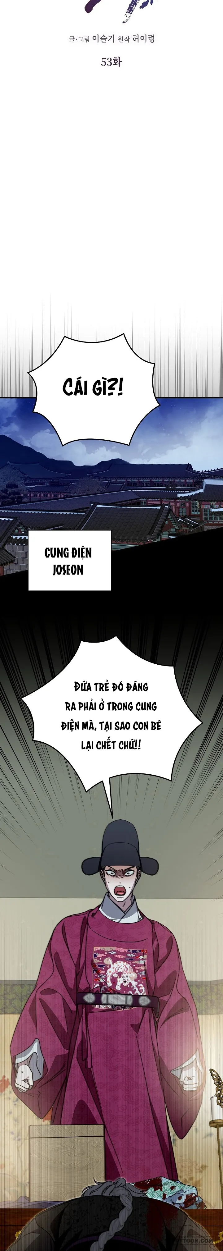 Ta Chỉ Muốn Ăn Em Chap 53 - trang 7