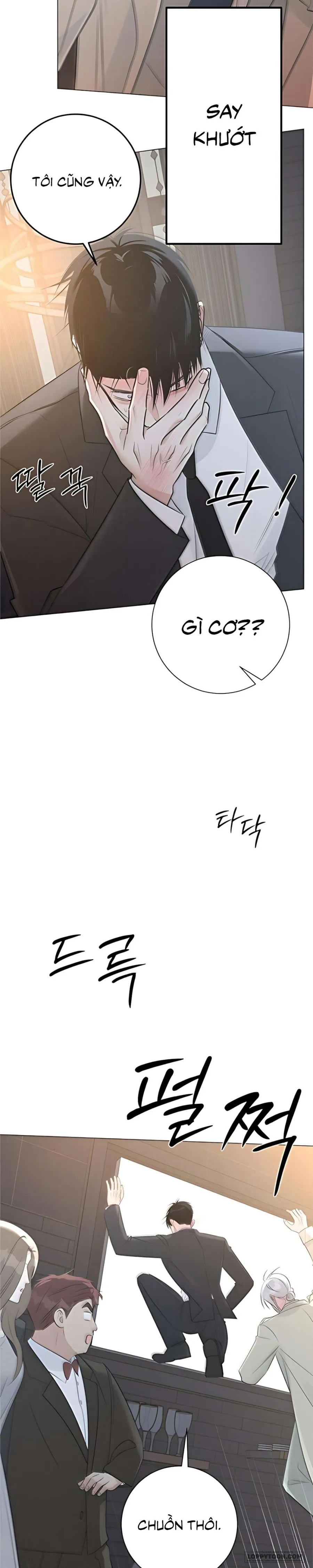 Hashtag: Mối Tình Đầu Chap 16 - trang 46