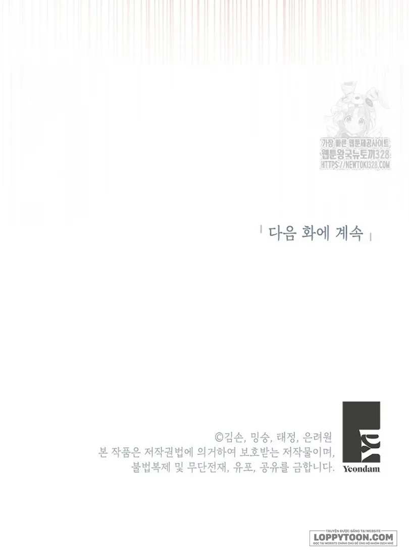 Bé Con Chốn Hoa Nở Chap 42 - trang 62