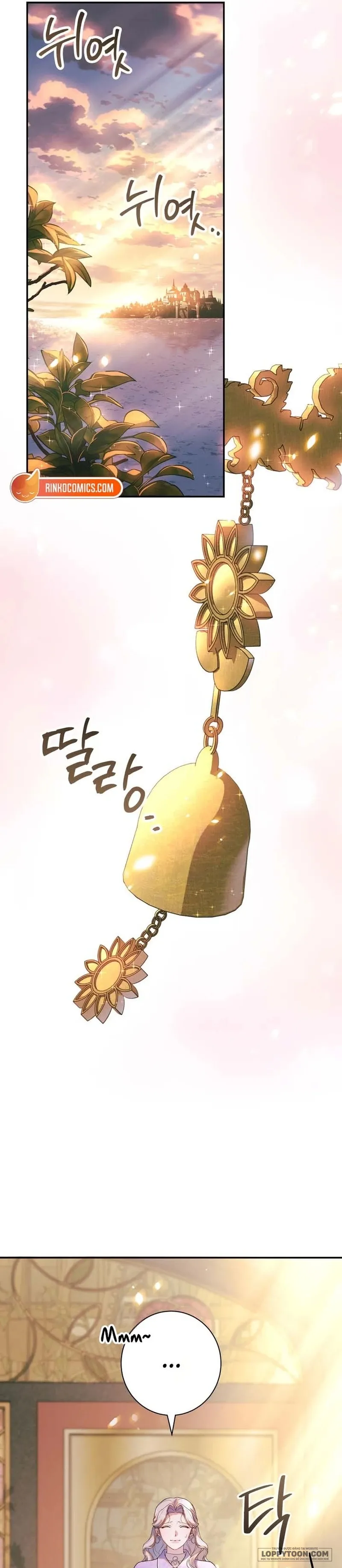 Tôi Không Biết Mình Đang Bí Mật Hẹn Hò Với Hoàng Đế Chap 2 - trang 13