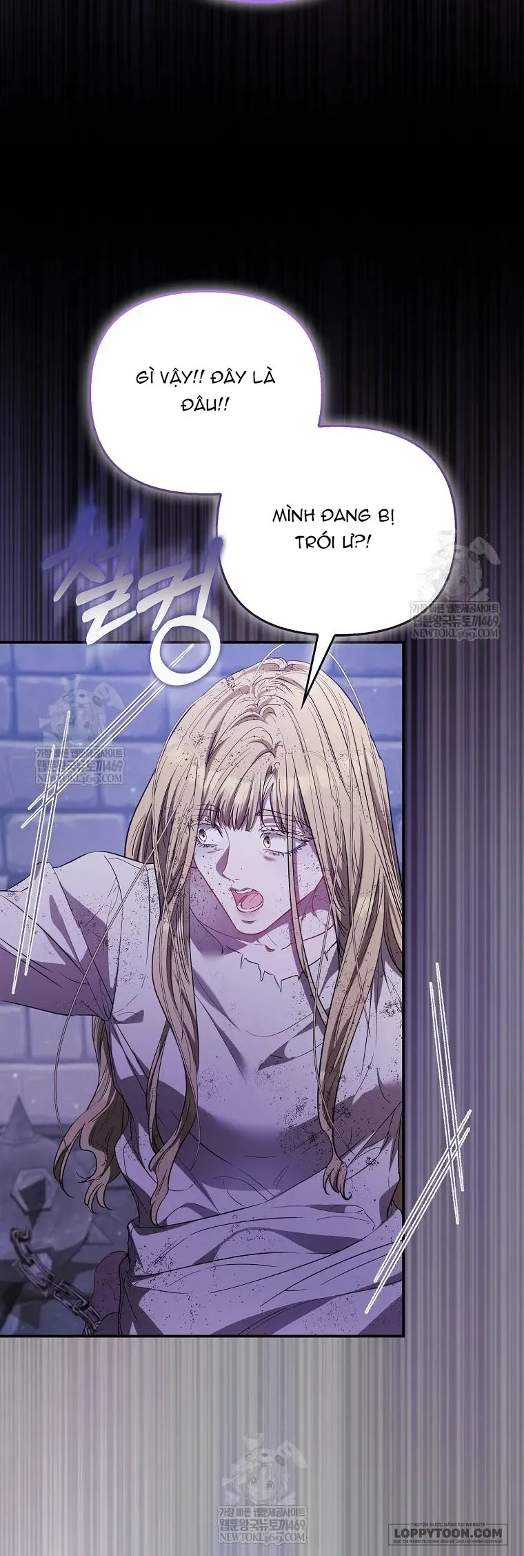 Nàng Công Chúa Của Mọi Người Chap 112 - trang 11