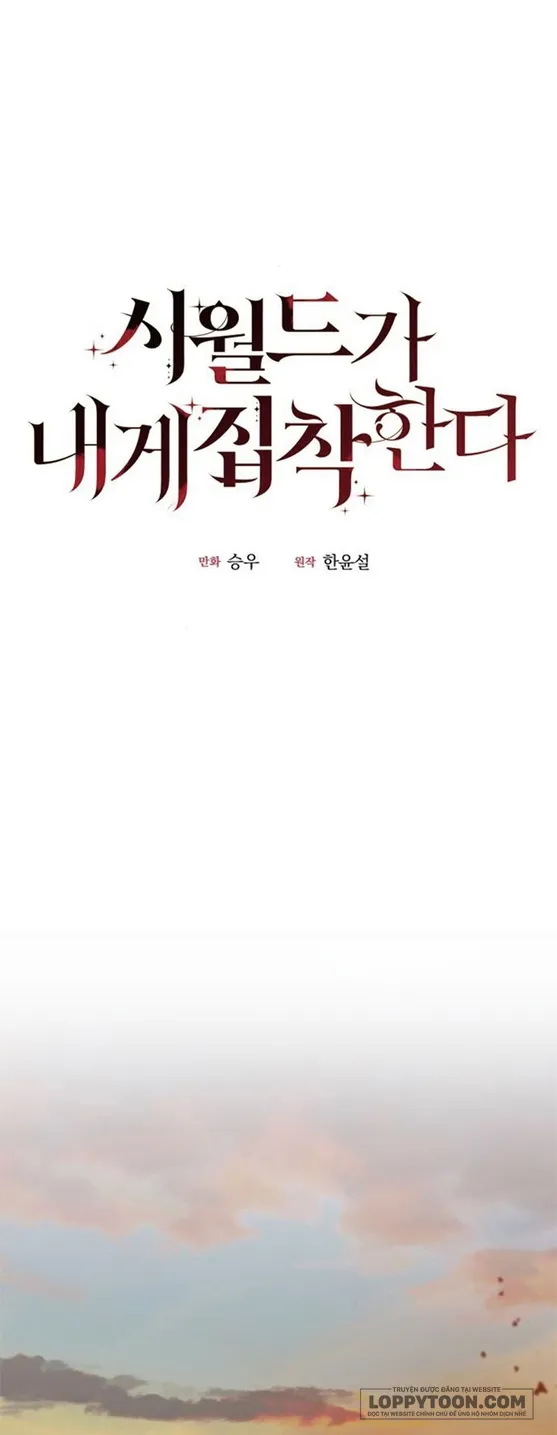 Gia Đình Chồng Quá Ám Ảnh Bởi Tôi Chap 6 - trang 8