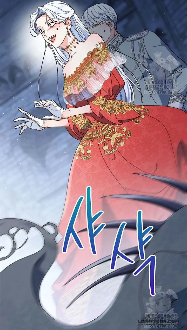 Nuôi Dưỡng Em Gái Xinh Đẹp Chap 80 - trang 27
