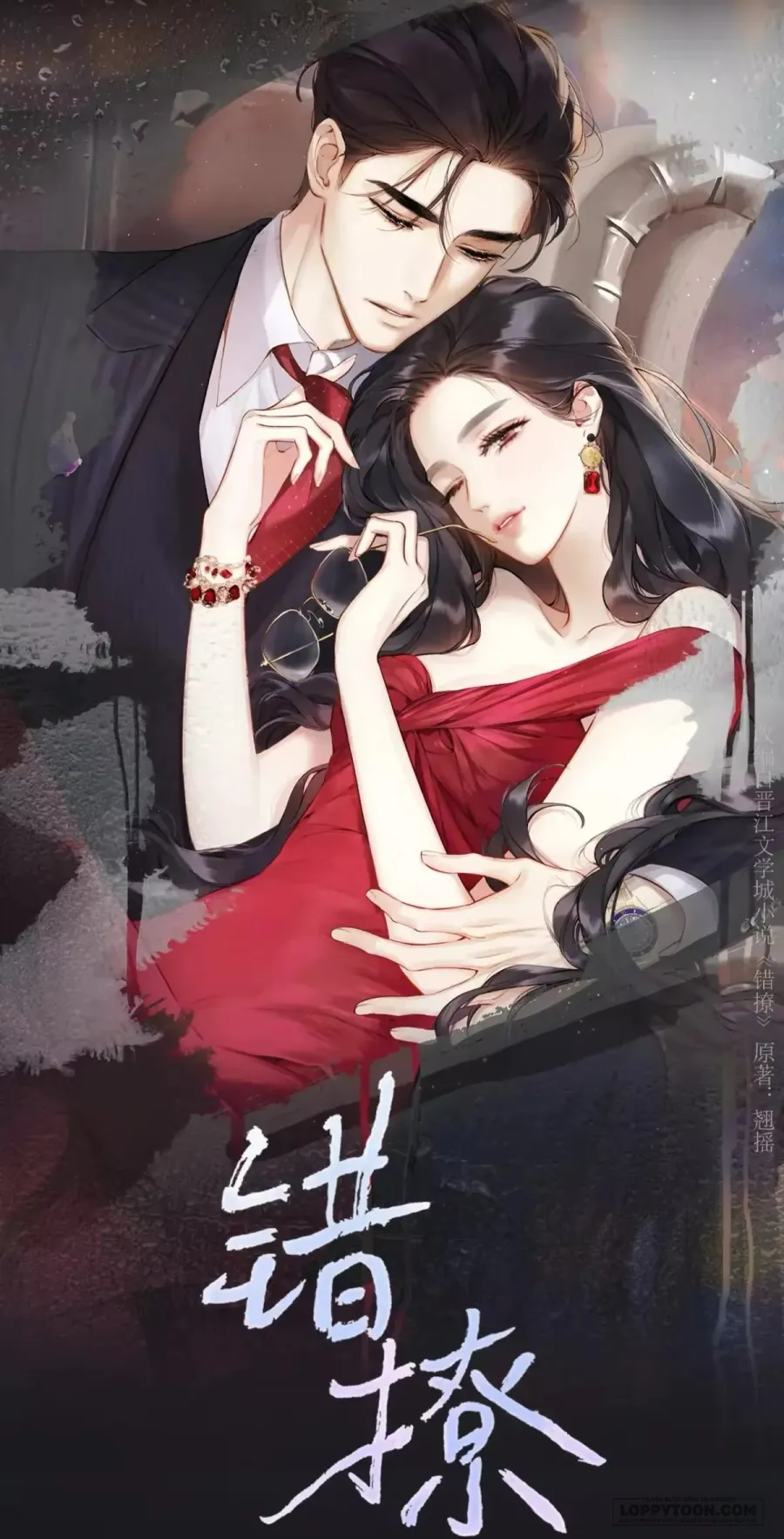 Trêu Nhầm Chap 84 - trang 8
