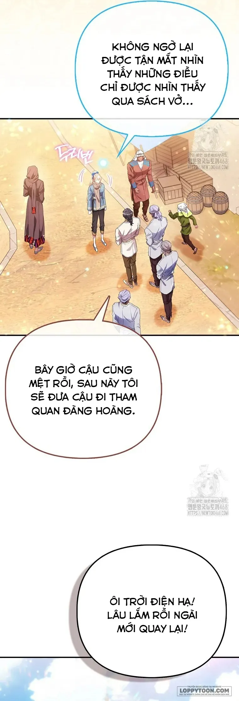 Nàng Công Chúa Của Mọi Người Chap 80 - trang 2