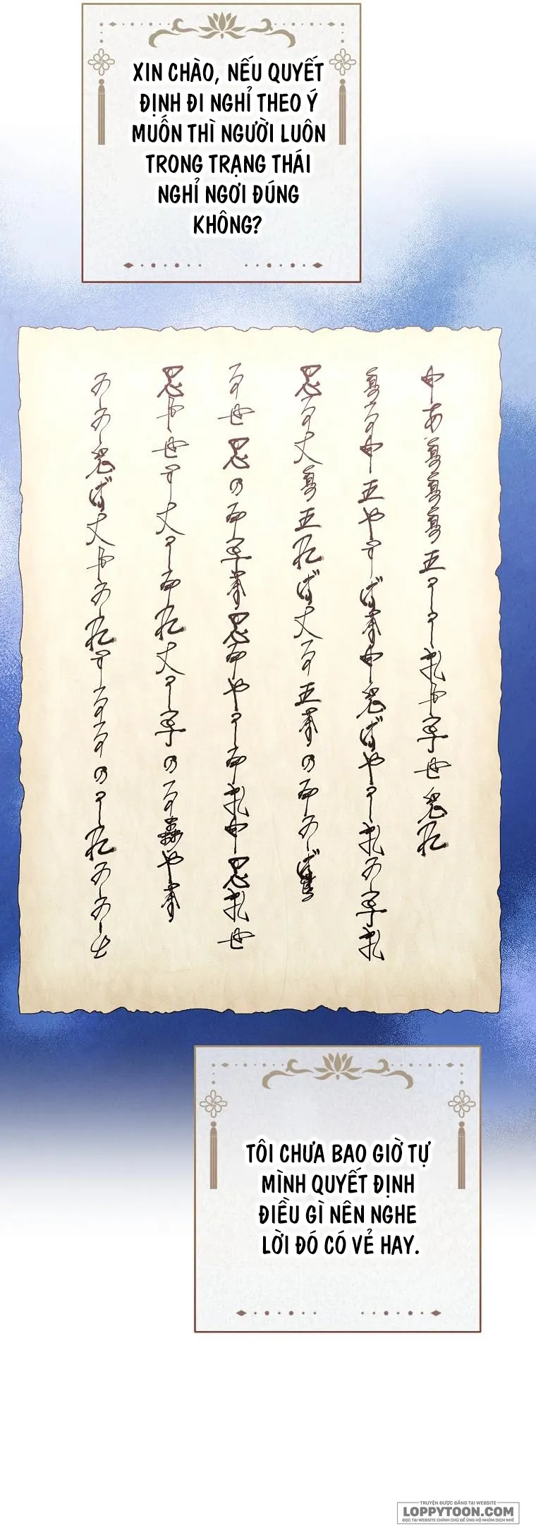 Tiểu Thiếp Chỉ Muốn Sống Yên Bình Chap 79 - trang 19