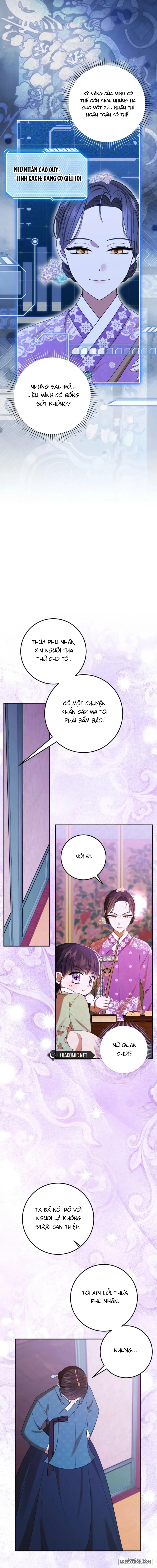 Tôi Đã Tái Sinh Thành Nàng Công Chúa Bị Bỏ Rơi Chap 5 - trang 11