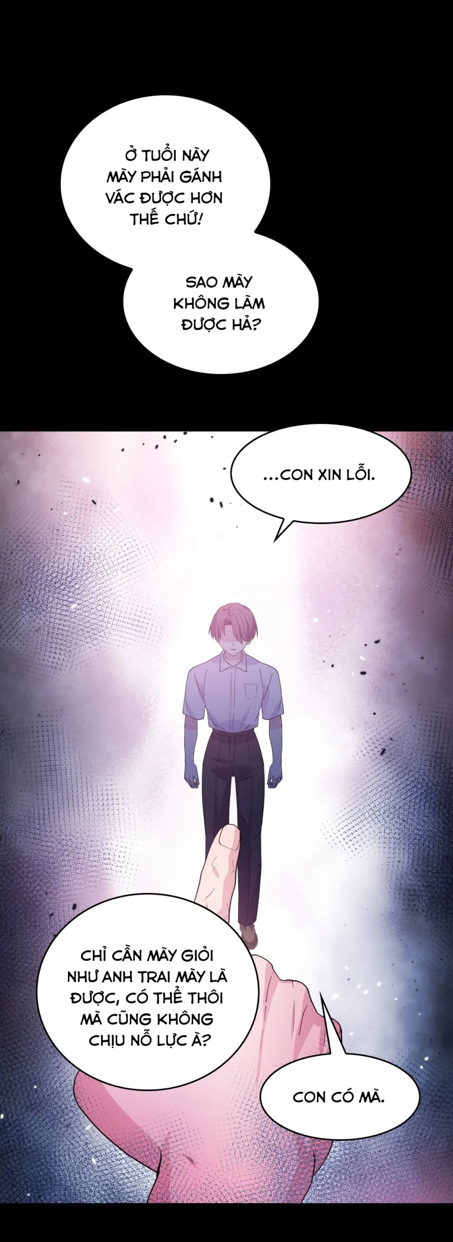 Bạn Thời Thơ Ấu Thịt Tôi Trong Lúc Thôi Miên Chap 13 - trang 26